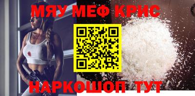 кокаин премиум Вязники