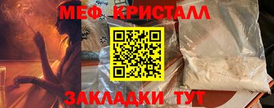 марки nbome Владивосток