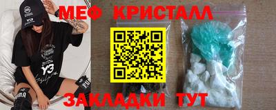 марки nbome Владивосток