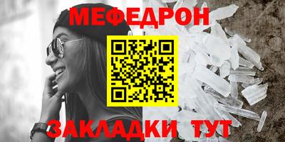 марки nbome Владивосток