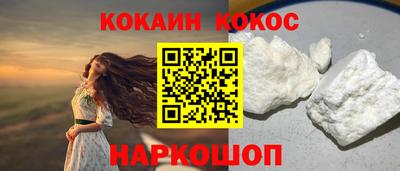 ALPHA PVP Владимир