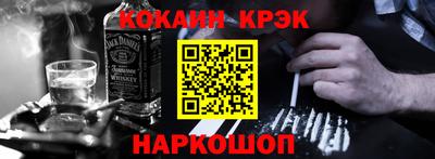 ГАЛЛЮЦИНОГЕННЫЕ ГРИБЫ Вышний Волочёк