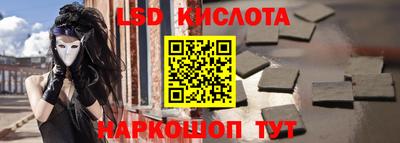 меф VHQ Владикавказ