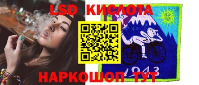 кокаин премиум Вязники
