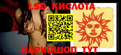 кокаин премиум Вязники