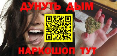 меф VHQ Владикавказ