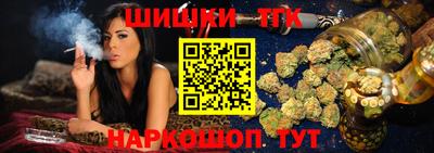 марки nbome Владивосток