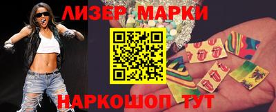 метамфетамин Вязьма