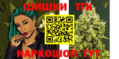 меф VHQ Владикавказ