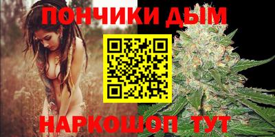 кокаин премиум Вязники
