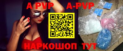 кокаин премиум Вязники