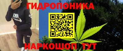 метамфетамин Вязьма