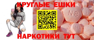 ALPHA PVP Владимир