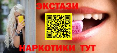 кокаин премиум Вязники