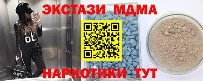 кокаин премиум Вязники