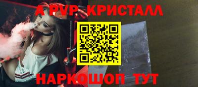 меф VHQ Владикавказ