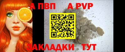 ГАЛЛЮЦИНОГЕННЫЕ ГРИБЫ Вышний Волочёк