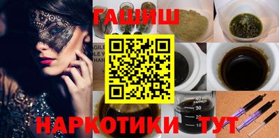 ALPHA PVP Владимир