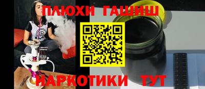 меф VHQ Владикавказ