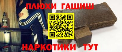 кокаин премиум Вязники